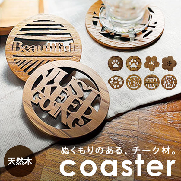 オークの樹の下 コラボカフェ 非売品 コースター bkcoaster_grande.jpg?v=1762997010