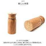 一輪挿し おしゃれ 通販 ウッディ フラワーベース L 花瓶 花びん かびん 花器 一輪ざし BRESKORD ブレスコード 小さめ 小さい 置き物 ドライフラワー 生花 かわいい ギフト ナチュラル