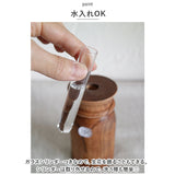 一輪挿し おしゃれ 通販 ウッディ フラワーベース L 花瓶 花びん かびん 花器 一輪ざし BRESKORD ブレスコード 小さめ 小さい 置き物 ドライフラワー 生花 かわいい ギフト ナチュラル