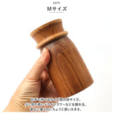 一輪挿し おしゃれ 通販 ウッディ フラワーベース M 花瓶 花びん かびん 花器 一輪ざし BRESKORD ブレスコード 小さい 小さめ 置き物 ドライフラワー 生花 かわいい ギフト ナチュラル