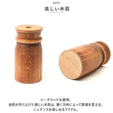 一輪挿し おしゃれ 通販 ウッディ フラワーベース M 花瓶 花びん かびん 花器 一輪ざし BRESKORD ブレスコード 小さい 小さめ 置き物 ドライフラワー 生花 かわいい ギフト ナチュラル