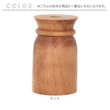 一輪挿し おしゃれ 通販 ウッディ フラワーベース S 花瓶 花びん かびん 花器 一輪ざし BRESKORD ブレスコード 小さめ 小さい 置き物 ドライフラワー 生花 かわいい ギフト ナチュラル