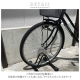 自転車 スタンド 2台 通販 サイクルスタンド 駐輪スタンド 自転車スタンド 2台用 置き場 外 室内 屋外 駐輪場 省スペース 転倒防止 盗難防止 強風 自転車ラック ロードバイク