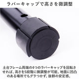 倒れ ない 自転車 スタンド 2台 通販 自転車置き場 車輪 止め 強風対策 2個 2点セット 自転車ラック 転倒防止 駐輪場 駐輪スタンド ディスプレイスタンド 安定 シンプル 固定ができる