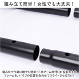 倒れ ない 自転車 スタンド 2台 通販 自転車置き場 車輪 止め 強風対策 2個 2点セット 自転車ラック 転倒防止 駐輪場 駐輪スタンド ディスプレイスタンド 安定 シンプル 固定ができる