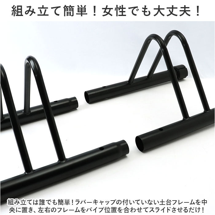 自転車 固定スタンド DEUTER固定ローラーと自転車スタンド 公式通販