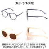 サングラス キッズ 通販 キッズサングラス 子ども用 子供用 男の子 女の子 こども 子供 子ども 紫外線対策 海水浴 旅行 お出かけ お散歩 女児 男児 かわいい 可愛い カワイイ 男女兼用