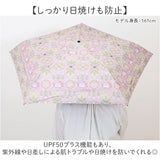 MKN 折りたたみ傘 レディース 雨傘 日傘 50cm 通販 折り畳み傘 傘 かさ カサ 晴雨兼用傘 アンブレラ 婦人傘 折り畳み 折りたたみ 晴雨兼用 遮光 遮熱 軽量 軽い ミニ 小さめ コンパクト