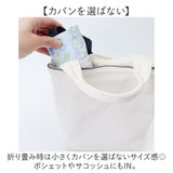 MKN 折りたたみ傘 レディース 雨傘 日傘 50cm 通販 折り畳み傘 傘 かさ カサ 晴雨兼用傘 アンブレラ 婦人傘 折り畳み 折りたたみ 晴雨兼用 遮光 遮熱 軽量 軽い ミニ 小さめ コンパクト