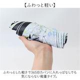 MKN 折りたたみ傘 レディース 雨傘 日傘 50cm 通販 折り畳み傘 傘 かさ カサ 晴雨兼用傘 アンブレラ 婦人傘 折り畳み 折りたたみ 晴雨兼用 遮光 遮熱 軽量 軽い ミニ 小さめ コンパクト
