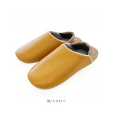 防災グッズ スリッパ 通販 避難グッズ 防活スリッパ 備え ルームシューズ おしゃれ ユニセックス メンズ レディース シンプル 防災用品 室内履き シンプル 大きめ インテリア オクムラ