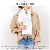 ガーゼ 通販 手ぬぐい てぬぐい ガーゼハンカチ ハンカチ 二重ガーゼ ランチョンマット おしぼり 肌に優しい ふんわり 軽い 洗える 吸水性 通気性 手軽 ギフト インテリア