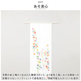 ガーゼ 通販 手ぬぐい てぬぐい ガーゼハンカチ ハンカチ 二重ガーゼ ランチョンマット おしぼり 肌に優しい ふんわり 軽い 洗える 吸水性 通気性 手軽 ギフト インテリア