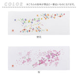 ガーゼ 通販 手ぬぐい てぬぐい ガーゼハンカチ ハンカチ 二重ガーゼ ランチョンマット おしぼり 肌に優しい ふんわり 軽い 洗える 吸水性 通気性 手軽 ギフト インテリア