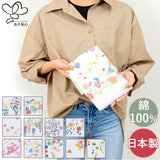ガーゼ 通販 手ぬぐい てぬぐい ガーゼハンカチ ハンカチ 二重ガーゼ ランチョンマット おしぼり 肌に優しい ふんわり 軽い 洗える 吸水性 通気性 手軽 ギフト インテリア