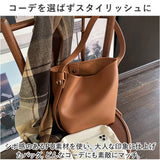 ショルダーバッグ レディース 斜めがけ 大人 通販 ショルダーバック クロスショルダーバッグ クロスショルダーバック 肩掛けバッグ 肩掛けバック バッグ バック かばん 鞄 おしゃれ