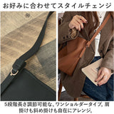 ショルダーバッグ レディース 斜めがけ 大人 通販 ショルダーバック クロスショルダーバッグ クロスショルダーバック 肩掛けバッグ 肩掛けバック バッグ バック かばん 鞄 おしゃれ