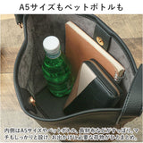 ショルダーバッグ レディース 斜めがけ 大人 通販 ショルダーバック クロスショルダーバッグ クロスショルダーバック 肩掛けバッグ 肩掛けバック バッグ バック かばん 鞄 おしゃれ