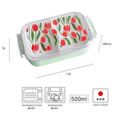 ランチボックス 1段 500ml 通販 日本製 Plune 弁当箱 一段 お弁当箱 レディース 食洗機対応 電子レンジ対応 小学生 中学生 女子高校生 女子 大人 女性 かわいい おしゃれ お弁当 ドーム型