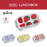 ランチボックス 1段 500ml 通販 日本製 Plune 弁当箱 一段 お弁当箱 レディース 食洗機対応 電子レンジ対応 小学生 中学生 女子高校生 女子 大人 女性 かわいい おしゃれ お弁当 ドーム型