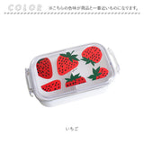 ランチボックス 1段 500ml 通販 日本製 Plune 弁当箱 一段 お弁当箱 レディース 食洗機対応 電子レンジ対応 小学生 中学生 女子高校生 女子 大人 女性 かわいい おしゃれ お弁当 ドーム型
