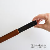 箸ケース スライド 19.5cm 通販 日本製 FIG 箸箱セット お箸ケース お箸箱 お箸セット 弁当用箸セット 弁当 箸 マイ箸 持ち歩き スライドケース 大人 高校生 小学校 中学生 小学生
