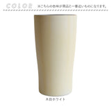 ステンレスタンブラー 450ml 通販 タンブラー ステンレス 真空２重タンブラー 保冷タンブラー 保温タンブラー 真空タンブラー ステンレスカップ ステンレスコップ 真空二重構造 保冷 保温