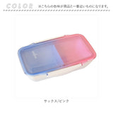 ドーム型 お弁当箱 500ml 通販 日本製 弁当箱 一段 ランチボックス 1段 お弁当 女子 大人 ふたを外して 電子レンジ対応 フタ以外 食洗機対応 おしゃれ かわいい 女性 女の子 高校生