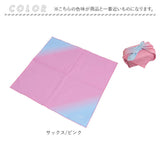 ランチクロス おしゃれ 通販 日本製 お弁当包み お弁当クロス ランチョンマット ナフキン ハンカチ 小風呂敷 大人 かわいい 風呂敷 ふろしき 45cm 綿100% 無地 女の子 女性 女子 中学生