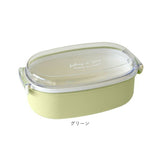 ドーム型 お弁当箱 500ml 通販 日本製 弁当箱 一段 ランチボックス 1段 お弁当 女子 大人 ふたを外して 電子レンジ対応 フタ以外 食洗機対応 おしゃれ かわいい 女性 女の子 高校生