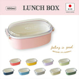 ドーム型 お弁当箱 500ml 通販 日本製 弁当箱 一段 ランチボックス 1段 お弁当 女子 大人 ふたを外して 電子レンジ対応 フタ以外 食洗機対応 おしゃれ かわいい 女性 女の子 高校生