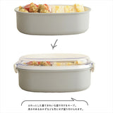 ドーム型 お弁当箱 500ml 通販 日本製 弁当箱 一段 ランチボックス 1段 お弁当 女子 大人 ふたを外して 電子レンジ対応 フタ以外 食洗機対応 おしゃれ かわいい 女性 女の子 高校生