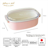 ドーム型 お弁当箱 500ml 通販 日本製 弁当箱 一段 ランチボックス 1段 お弁当 女子 大人 ふたを外して 電子レンジ対応 フタ以外 食洗機対応 おしゃれ かわいい 女性 女の子 高校生