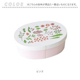 わっぱ風弁当箱 500ml 通販 日本製 わっぱ風 ランチボックス 弁当箱 一段 お弁当箱 女子 大人 ふた以外 電子レンジ対応 内蓋以外 食洗機対応 おしゃれ かわいい 女性 女の子 高校生