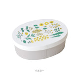 わっぱ風弁当箱 500ml 通販 日本製 わっぱ風 ランチボックス 弁当箱 一段 お弁当箱 女子 大人 ふた以外 電子レンジ対応 内蓋以外 食洗機対応 おしゃれ かわいい 女性 女の子 高校生