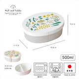 わっぱ風弁当箱 500ml 通販 日本製 わっぱ風 ランチボックス 弁当箱 一段 お弁当箱 女子 大人 ふた以外 電子レンジ対応 内蓋以外 食洗機対応 おしゃれ かわいい 女性 女の子 高校生