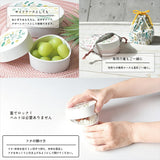 おにぎり 弁当箱 通販 日本製 わっぱ風 ランチボックス おにぎりケース わっぱ風弁当箱 おむすび ケース おにぎりランチケース おにぎり弁当 ランチケース デザートケース おしゃれ