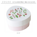 おにぎり 弁当箱 通販 日本製 わっぱ風 ランチボックス おにぎりケース わっぱ風弁当箱 おむすび ケース おにぎりランチケース おにぎり弁当 ランチケース デザートケース おしゃれ