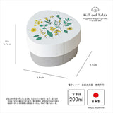 おにぎり 弁当箱 通販 日本製 わっぱ風 ランチボックス おにぎりケース わっぱ風弁当箱 おむすび ケース おにぎりランチケース おにぎり弁当 ランチケース デザートケース おしゃれ