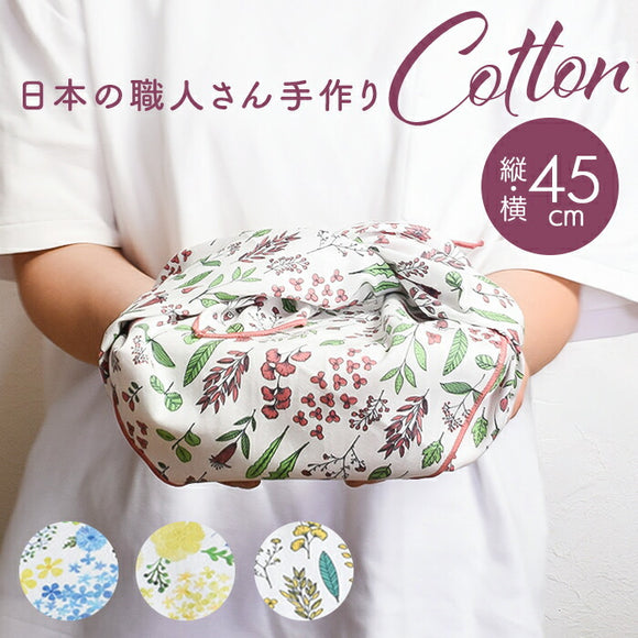 ランチクロス 大人 通販 日本製 お弁当包み お弁当クロス ランチョンマット ナフキン 小風呂敷 ハンカチ おしゃれ かわいい 風呂敷 ふろしき 45cm 綿100% 花柄 女の子 女性 女子 中学生