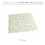 ランチクロス 大人 通販 日本製 お弁当包み お弁当クロス ランチョンマット ナフキン 小風呂敷 ハンカチ おしゃれ かわいい 風呂敷 ふろしき 45cm 綿100% 花柄 女の子 女性 女子 中学生