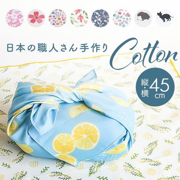 お弁当包み ハンカチ 通販 日本製 ランチクロス お弁当クロス ランチョンマット ナフキン 小風呂敷 おしゃれ 大人 かわいい 風呂敷 ふろしき 45cm 綿100% 総柄 女の子 女性 女子 中学生