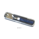 先割れスプーン ケース付き 通販 日本製 プチフルール ランチスプーン 先割れスプーン＆ケース スプーン セット かわいい カトラリー おしゃれ 幼稚園 保育園 小学生 給食 女の子 男の子