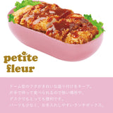 お弁当箱 1段 ドーム型 通販 日本製 弁当箱 一段 ランチボックス 600ml お弁当 女子 大人 ふたを外して 電子レンジ対応 食洗機対応 おしゃれ かわいい 女性 女の子 高校生 中学生