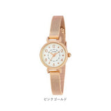 ジェイアクシス 腕時計 通販 J-AXIS BL1132 リストウォッチ 時計 ウォッチ レディース ブレスレット タイプ アクセウォッチ アナログ 3針 おしゃれ かわいい 大人 可愛い 婦人時計 女性