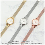 ジェイアクシス 腕時計 通販 J-AXIS BL1132 リストウォッチ 時計 ウォッチ レディース ブレスレット タイプ アクセウォッチ アナログ 3針 おしゃれ かわいい 大人 可愛い 婦人時計 女性
