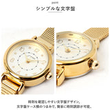 ジェイアクシス 腕時計 通販 J-AXIS BL1132 リストウォッチ 時計 ウォッチ レディース ブレスレット タイプ アクセウォッチ アナログ 3針 おしゃれ かわいい 大人 可愛い 婦人時計 女性