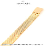 ジェイアクシス 腕時計 通販 J-AXIS BL1132 リストウォッチ 時計 ウォッチ レディース ブレスレット タイプ アクセウォッチ アナログ 3針 おしゃれ かわいい 大人 可愛い 婦人時計 女性