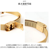 ジェイアクシス 腕時計 通販 J-AXIS BL1132 リストウォッチ 時計 ウォッチ レディース ブレスレット タイプ アクセウォッチ アナログ 3針 おしゃれ かわいい 大人 可愛い 婦人時計 女性