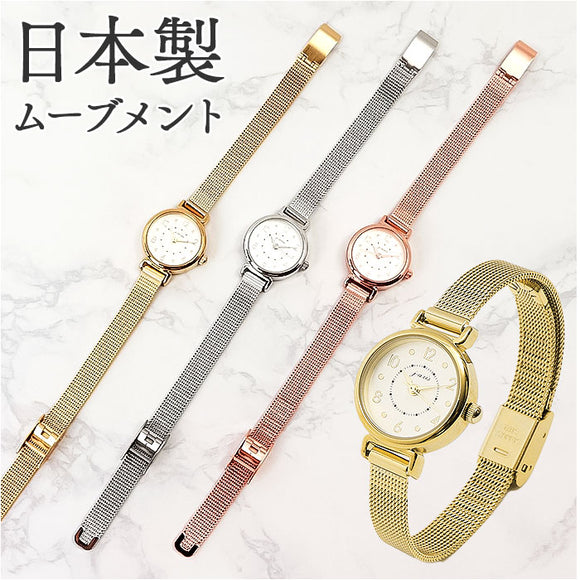 ジェイアクシス 腕時計 通販 J-AXIS BL1132 リストウォッチ 時計 ウォッチ レディース ブレスレット タイプ アクセウォッチ アナログ 3針 おしゃれ かわいい 大人 可愛い 婦人時計 女性